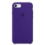 Estuches de cuero Apple Original para iPhone 8 / Se2 Mobile Store Ecuador