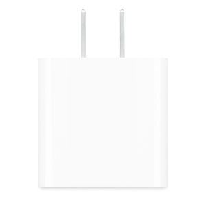 Adaptador de Corriente Apple UBS-C 20W Mobile Store Ecuador1