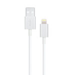 Cable Moshi USB a Lightning 1mts Mobile Store Ecuador Cable Moshi USB a Lightning 1mts Mobile Store Ecuador