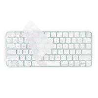Protector de Teclado para iMac Mobile Store Ecuado