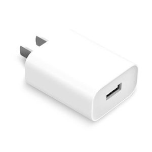 Cubo de carga Xiaomi USB 22.5W Mobile Store Ecuador