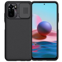 Case Camshield para Xiaomi Redmi Note 10S , Note 10 Mobile Store Ecuador