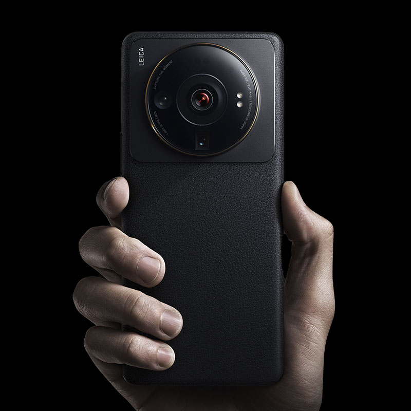 Xiaomi-12-S-Ultra-Mobile-Store-Ecuador