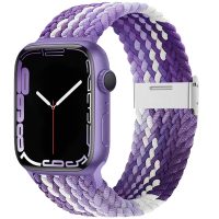 Correa Qimela tranzada de nailon Purpura y lavanda para Apple Watch Mobile Store Ecuador
