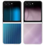 Case Flipsuit Transparente para el Galaxy Z Flip5 Mobile Store Ecuador Case Flipsuit Transparente para el Galaxy Z Flip5 Mobile Store Ecuador