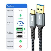 CABLE Sunguy Ultra Durable USB to USB C Mobile Store Ecuador1
