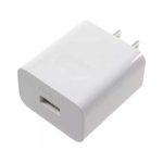 CARGADOR - Huawei Super Charge Mobile Store Ecuador