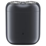 Afeitadora Xiaomi Electric Shaver S200 Mobile Store Ecuador