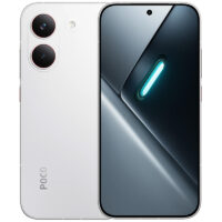 XIAOMI POCO X8 PRO Blanco Mobile Store