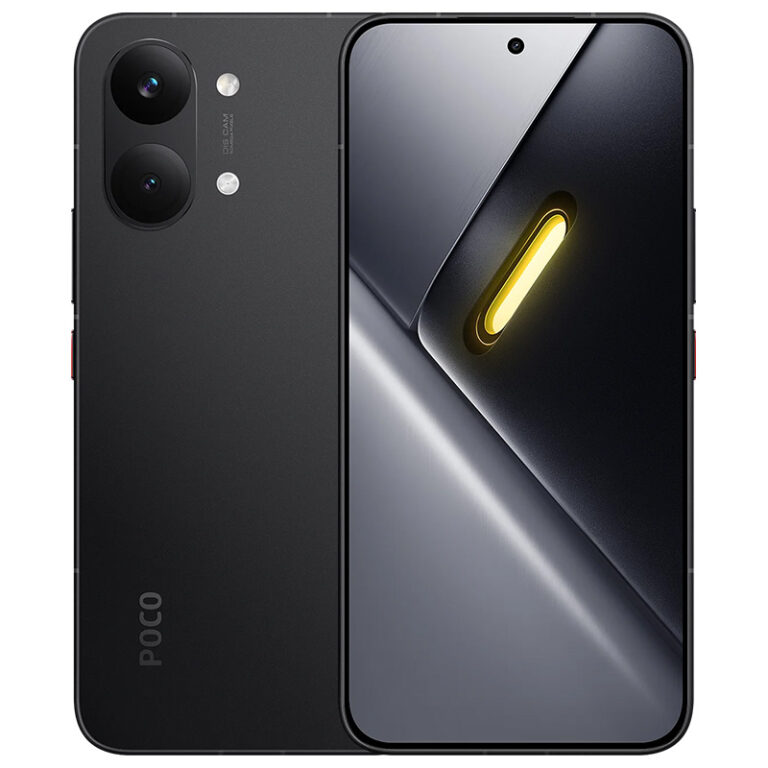 XIAOMI POCO X8 PRO MAX Black Mobile Store Ecuador