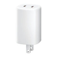 CARGADOR - Xiaomi 45W Nano Turbo 2 Port Mobile Store Ecuador1